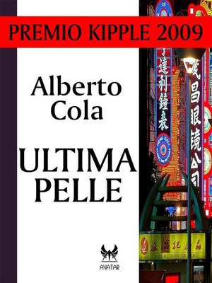 cover image of Ultima pelle